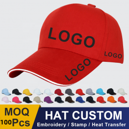 Custom Logo 100% Cotton Baseball Cap
